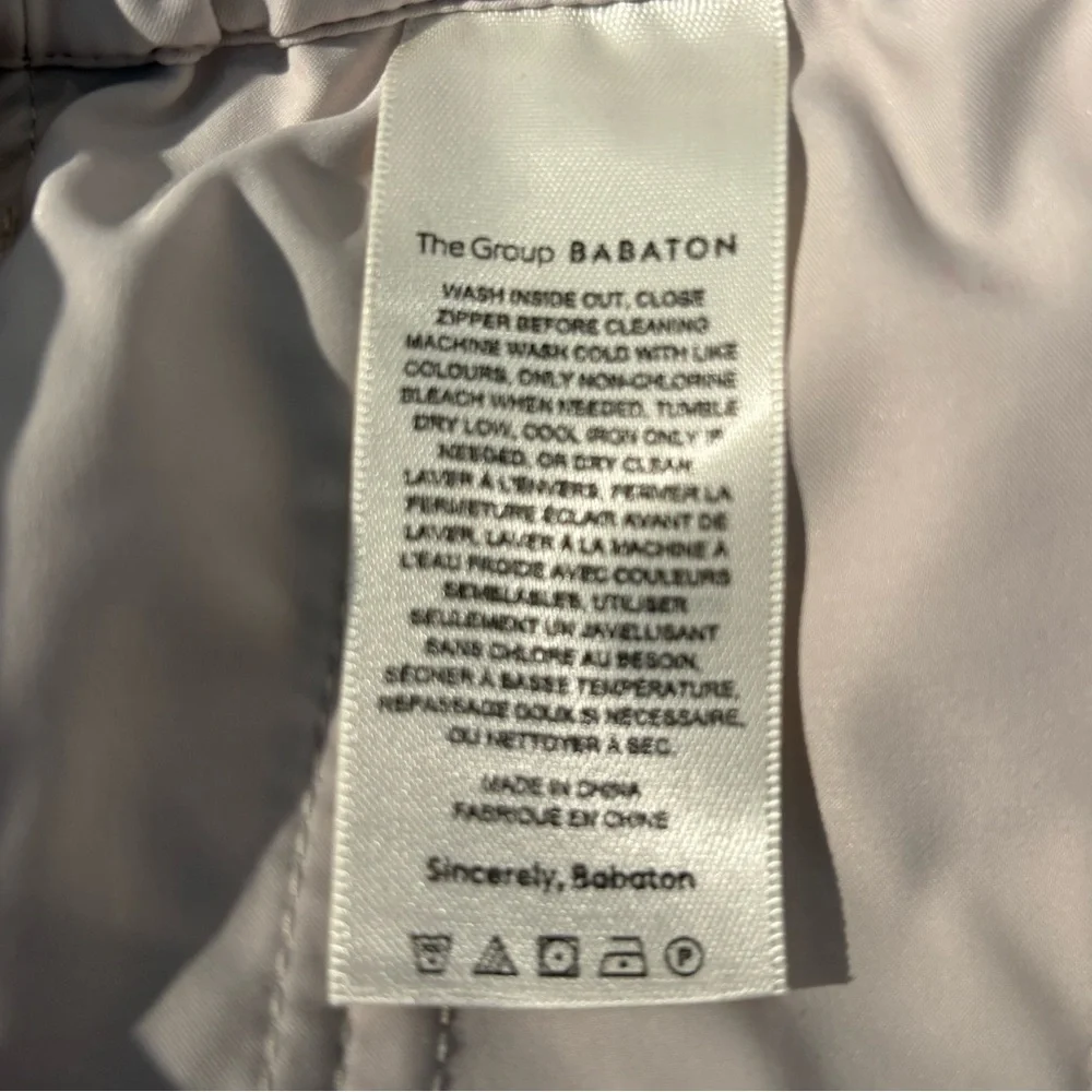 Aritzia The Group Babaton Light Beige
Emerson Skirt 6 - Picture 10 of 11
